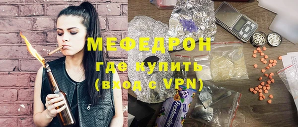 мяу мяу мука Алзамай