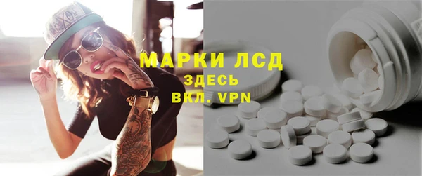 мяу мяу мука Алексеевка
