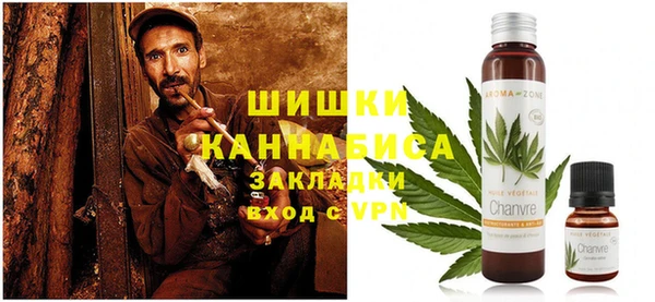 a pvp Осинники