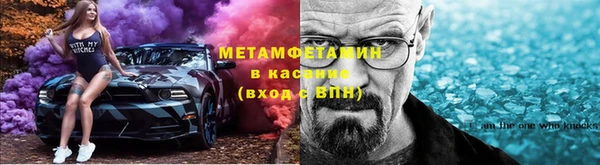 a pvp Осинники