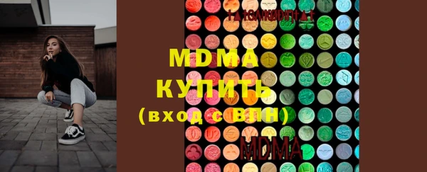 мяу мяу мука Алексеевка